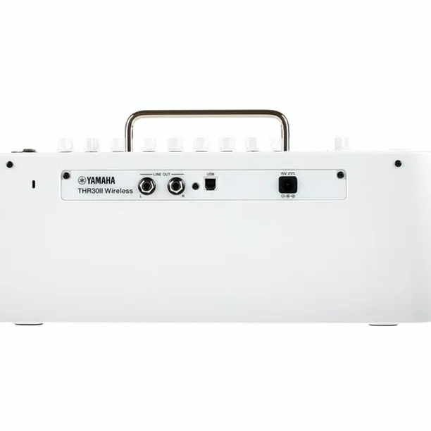 Yamaha THR30IIW White Recension: Vår favorit för i år